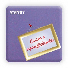  STARON () Purple Heart SP073