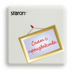  STARON (СТАРОН) Celadon SC010